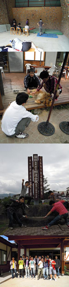 2010年度クライミング合宿