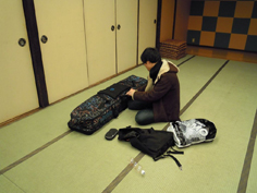 そろそろ帰りますね