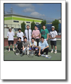 テニス同好会