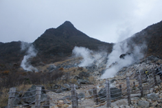 火山ガス噴射