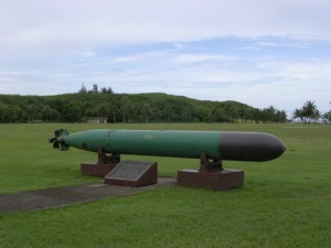 太平洋戦争国立歴史公園に到着