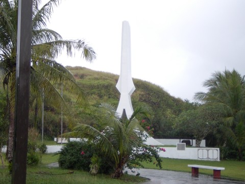 ジーコ平和慰霊記念公園